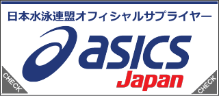 ASICS(アシックス)