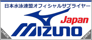 MIZUNO(ミズノ)